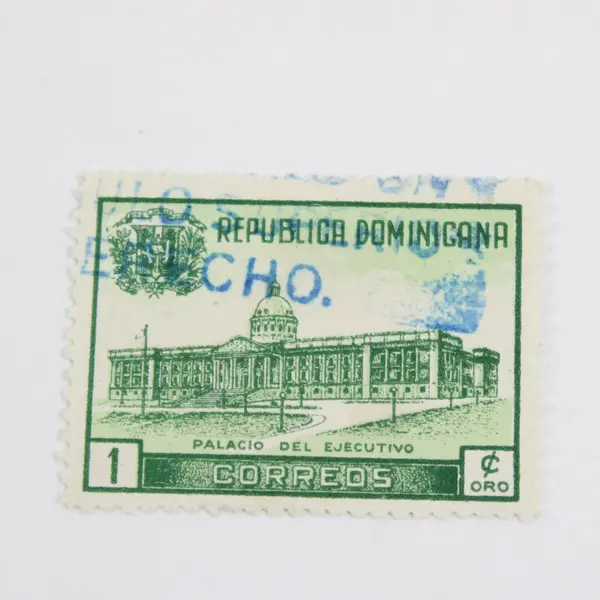 Lot Of 7 Dominican Republic 1948-49 Stamps Used