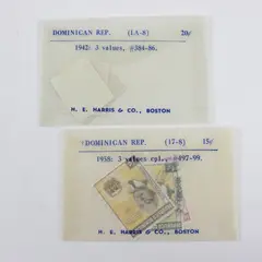 Lot Of 6 Dominican Republic Stamps SC #384-86 #497-99 Used