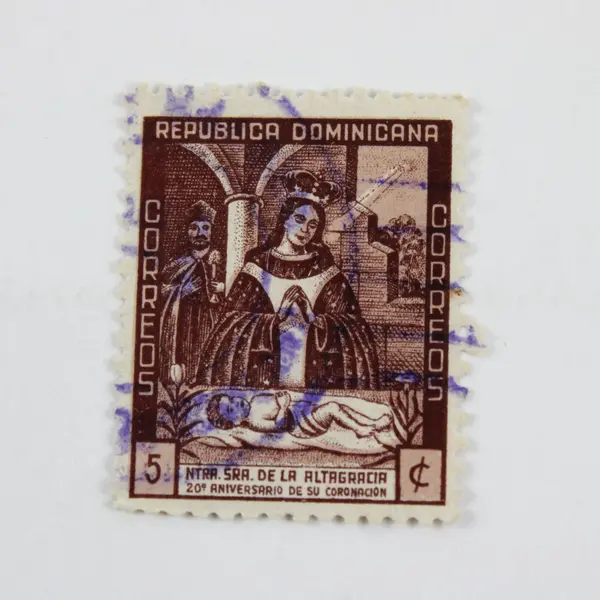 Lot Of 6 Dominican Republic Stamps SC #384-86 #497-99 Used