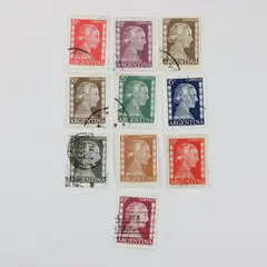 Lot Of 10 Argentina 1952 Eva Peron Stamps Used
