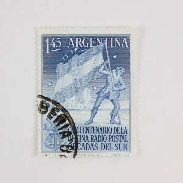 Lot of 8 Argentina 1950s Stamps Used 