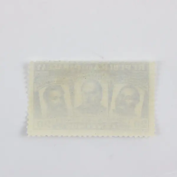 Lot of 5 Paraguay 1954 National Heroes Stamps Mint Hinged
