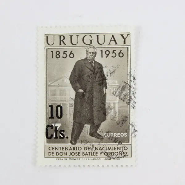 Lot of 10 Uruguay 1950s-1960s Stamps Used