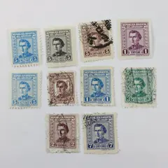 Lot of 10 Uruguay 1940s Jose Artigas Stamps Mixed Used Mint Hinged