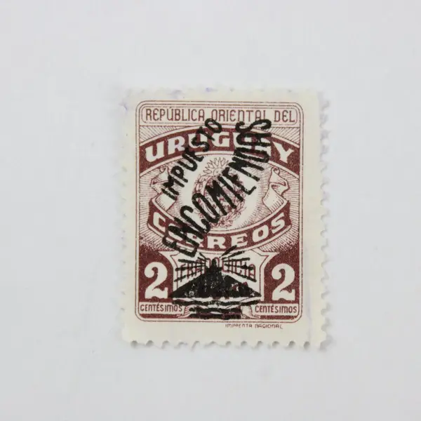 Lot of 7 Uruguay Early 1900s Stamps Used
