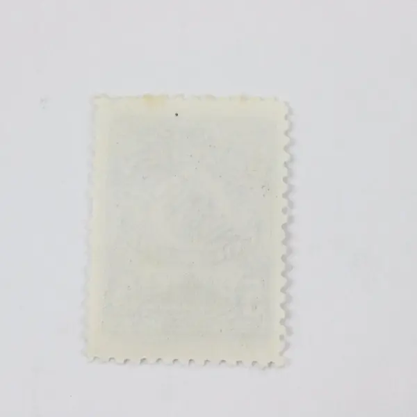 Lot of 7 Uruguay Early 1900s Stamps Used