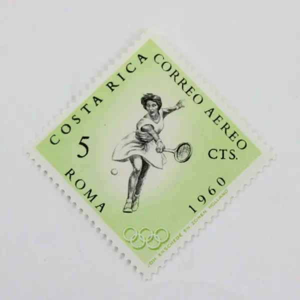 Set Of 5 Costa Rica 1960 Olympics Airmail Stamps SC #C303-7 MNH OG