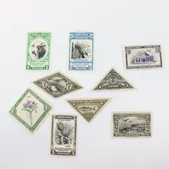 Lot Of 9 Costa Rica 1937/1950 Fair Expo Regular/Airmail Stamps Mint Hinged