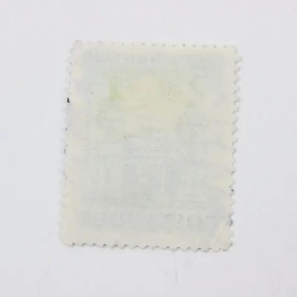 Lot of 8 Costa Rica 1930s-1960s Stamps Used