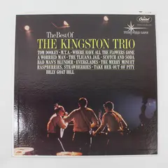 The Best Of The Kingston Trio 12" Vinyl Record
