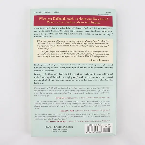 EHYEH A Kabbalah for Tomorrow by Arthur Green 2004 Paperback Good