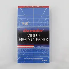 Discwasher Video Head Cleaner VCR Maintenance NEW SEALED