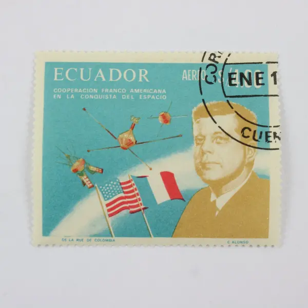 Lot of 6 Ecuador Commemorative CTO Canceled to Order Stamps 1960s