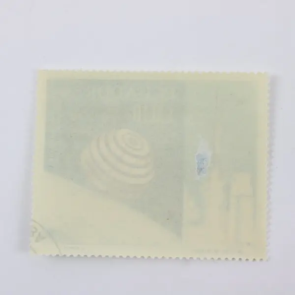 Lot of 6 Ecuador Commemorative CTO Canceled to Order Stamps 1960s