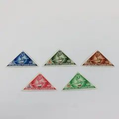 Lot of 5 Ecuador 1939 Airmail Triangle Stamps Mint Hinged