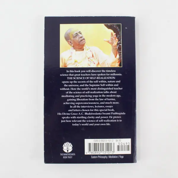 The Science of Self-Realization A C Bhaktivedanta Swami Prabhupada 2015 PB Good