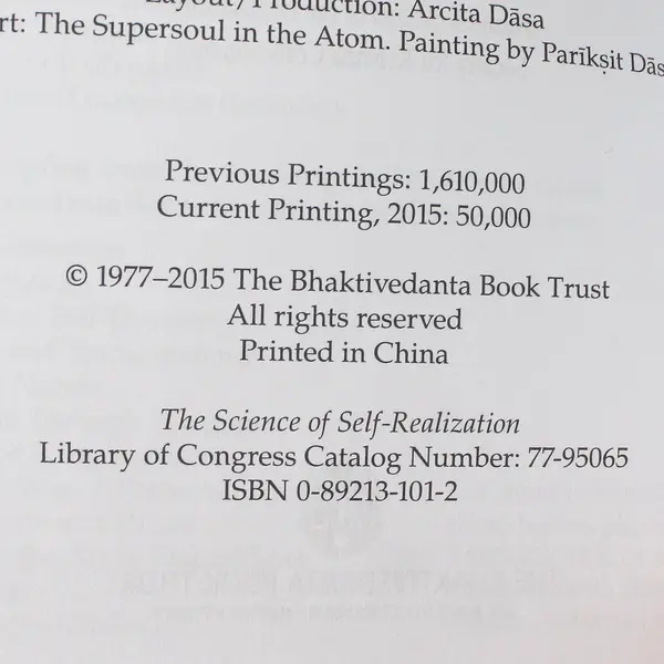 The Science of Self-Realization A C Bhaktivedanta Swami Prabhupada 2015 PB Good