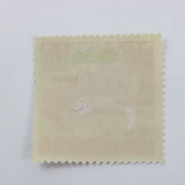 Lot of 4 Nicaragua 1948 World Series Amateur Baseball Airmail Stamps MH