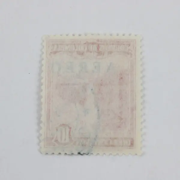 Lot of 5 Colombia 1950s Airmail Overprint Used Stamps