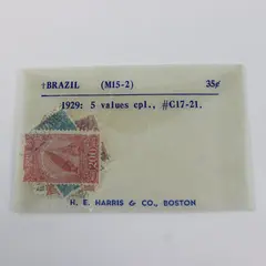 Set Of 5 Brazil 1929 Airmail 50/200/300/500/1000r Stamps #C17-21 Used