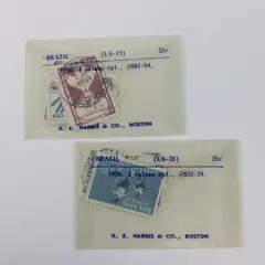 Lot Of 9 Brazil 1956-1958 Stamps SC #835-39 #881-84 Used