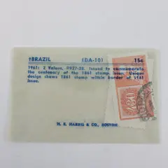 Set of 2 Brazil 1961 Commemorative Stamps SC #927-28 Used
