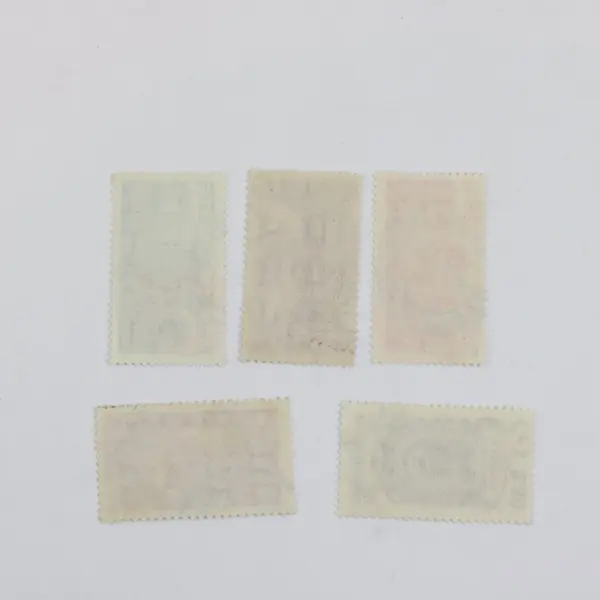 Lot of 5 Brazil 1954 Stamps Used SC #771-75