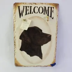 KimsCrafts Chocolate Lab Welcome Sign 8"x11.5" FLAWED