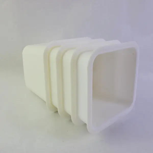 Lot of 4 White Plastic Plant Pots 5.5"