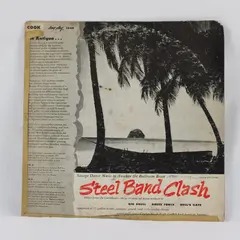 Steel Band Clash 12" Vinyl Record