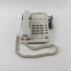 Panasonic Easa-Phone KX-T2315 Automatic Dialer Speakerphone Used Untested