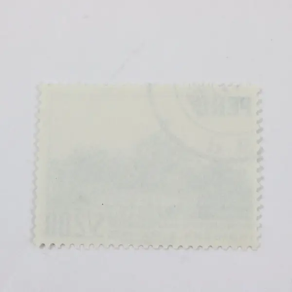 Lot of 9 Peru Used Stamps 1952-53 Scott 457-466