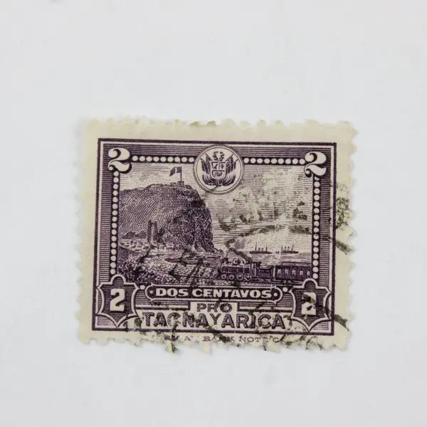 Lot Of 6 Peru Early 1900s Stamps Used