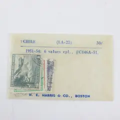 Lot Of 6 Chile 1951-54 Airmail Stamps Used SC #C146A-51
