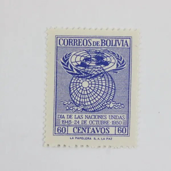 Lot Of 3 Bolivia 1950 United Nations Stamps SC #340 #C138-39 MNH