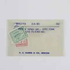 Lot Of 4 Bolivia 1952 Isabella The Catholic Stamps MNH #371-72 #C163-64