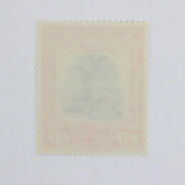 Lot Of 4 Paraguay 1958 Stroessner Stamps MNH OG SC #537-40