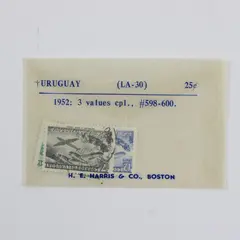 Set Of 3 Uruguay 1952 Stamps SC #598-600 Used
