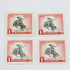 Lot Of 4 Uruguay 1954 Bucking Bronco 1c Stamps MLH