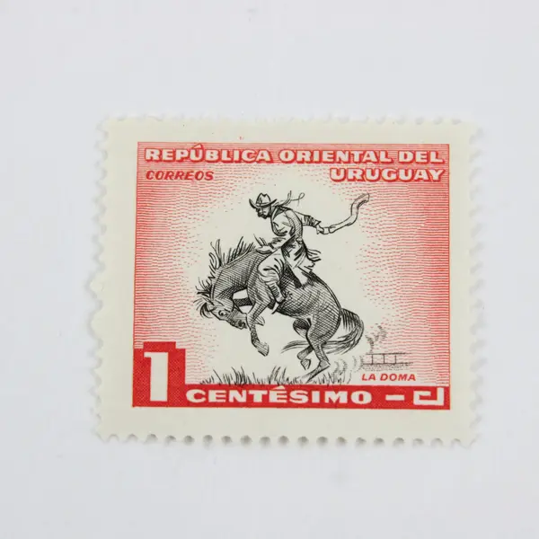 Lot Of 4 Uruguay 1954 Bucking Bronco 1c Stamps MLH