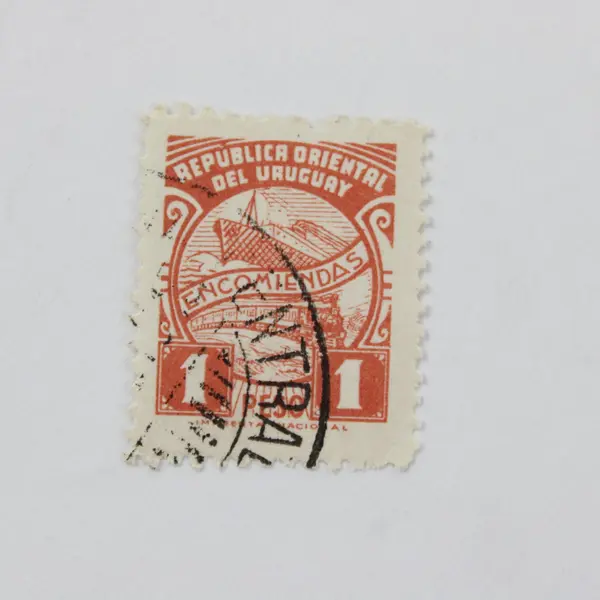 Lot Of 9 Uruguay Ships And Trains Stamps 1938-39 Used
