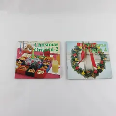 Lot of 2 Heian Christmas Origami Booklets Vol. 2 & 4