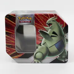 Pokemon TCG V Strikers Tin Empty Storage Box Tyranitar V Empoleon V Art