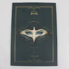 A 2019 Souvenir Program Cirque du Soleil Alegria In A New Light French & English