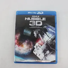 IMAX Hubble 3D Blu-ray Leonardo DiCaprio Space Documentary