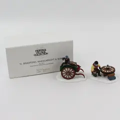 1993 Dept 56 Heritage Village C. Bradford Wheelwright & Son Set 2 5818-1