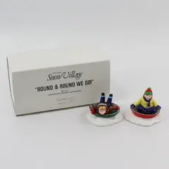 1992 Dept. 56 Snow village Round and Round We Go Accessory 54330
