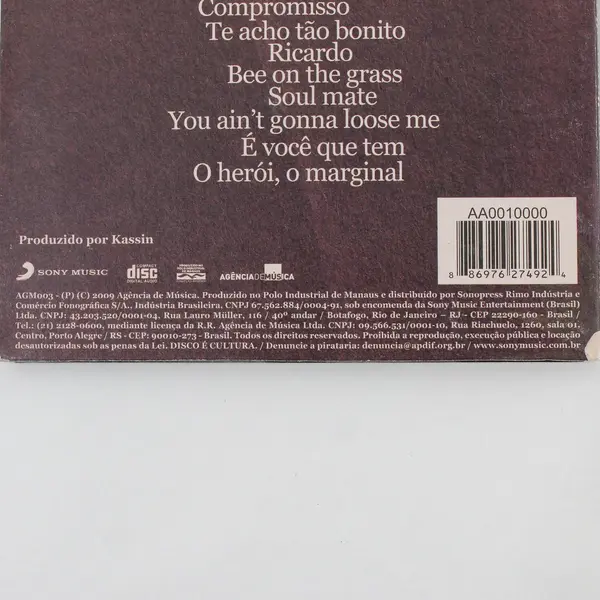 Mallu Magalhães - Mallu Magalhães CD 2009