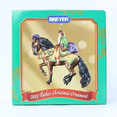 Breyer 2003 Father Christmas Ornament Santa Horse 5th Series 700113