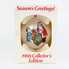 1988 Campbell's Soup Kids Collector's Edition Christmas Ornament